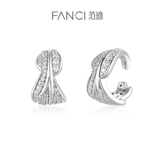 【致橡树耳骨夹】Fanci范琦 致橡树系列下单即赠精美包装+顺丰包邮+运费险 商品图0