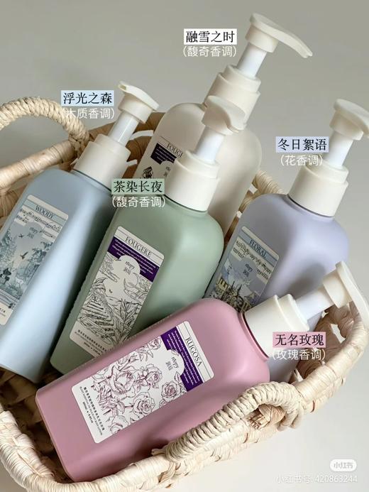 劲爆价🔥Roopy润培身体乳&素颜霜&护手霜礼盒装 ✅拿下全部香型，原价25/支！小支更便携 ✅身体乳擦起来！又香又嫩又水润！面部护肤级成分❗三段式香氛推进者定制调香❗国际香料巨头奇华顿 送礼礼物 商品图8