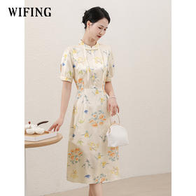 未风改良旗袍连衣裙女夏2024夏季新款新中式国风今年流行漂亮裙子