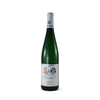 Weingut Forstmeister Geltz Zilliken Saarburg Rausch Riesling Spatlese哲灵肯酒庄豪诗雷司令晚收甜白葡萄2018[V级会员：523元] 商品缩略图0