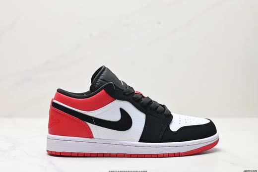 耐克乔丹AIR JORDAN 1 LOW低帮休闲运动板鞋FJ7219-441男女鞋 商品图0