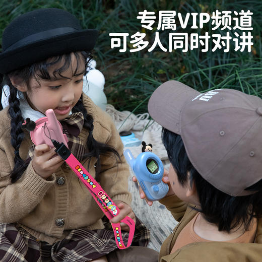 【孩子社交工具】迪士尼正版儿童对讲机 3km远距离也能稳定对讲 LED手电筒 夜晚黑黑也不怕 米奇米妮一对装 商品图5