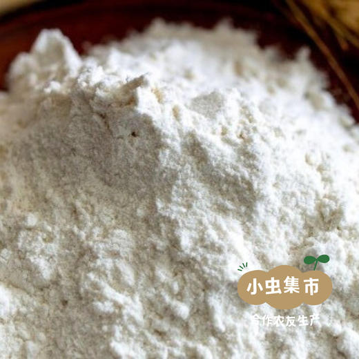 【购买2件以上才能发货】生态纯素掖青麦面包 | 合作农友生产，来自北京，生产者：王东 *【公平贸易农人定价】 商品图13