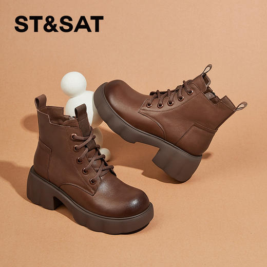 星期六时尚百搭保暖绒里厚底粗跟马丁靴SS341180V9 商品图1
