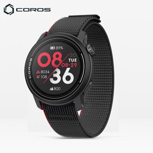 高驰COROS  PACE 3 竞技运动表 商品图3