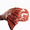 生鲜肉类 郧西马头山羊腿(后腿肉带骨头) 2斤/（前腿带肉带排) 5斤 商品缩略图3