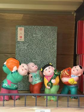 泥人张 事事如意