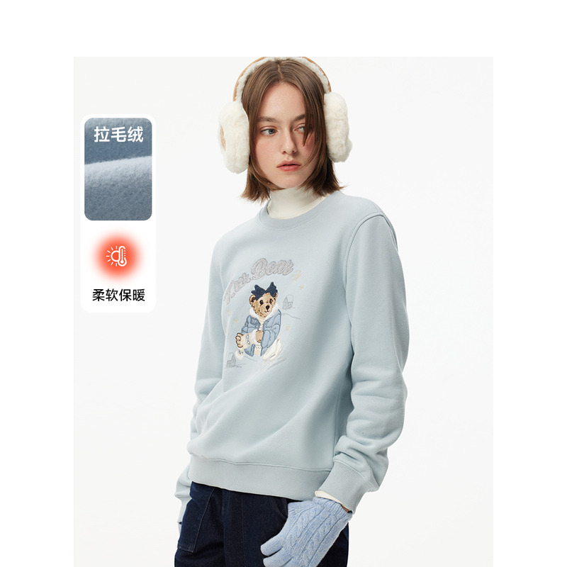 Teenie Weenie小熊卡通卫衣女冬季女卫衣TTMA244V05T