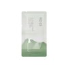 【5件套】逐本清欢植萃玉感洁颜油套盒（正装150ml/瓶+补充袋装150ml/袋+小样3ml/袋+白茶肌源焕活面膜/片*2） 商品缩略图4