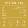 abit花魁8.0soe咖啡豆 454g 商品缩略图1