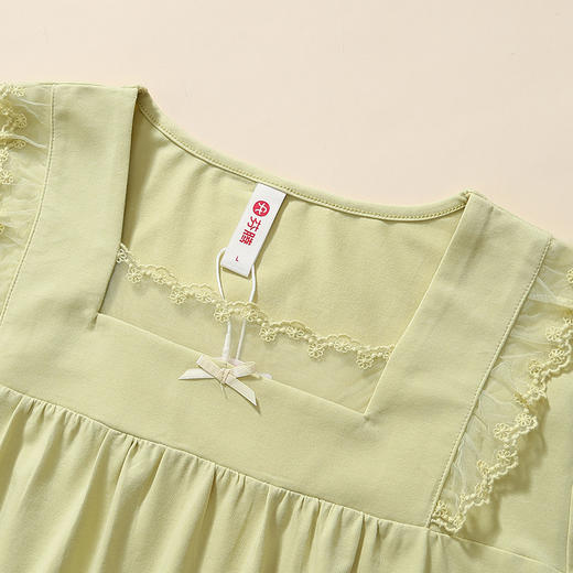 芬腾睡衣女春秋季方领蕾丝舒适套头长袖纯色甜美宫廷风家居服套装 商品图1