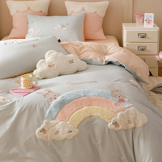 全棉卡通奶油风刺绣彩虹奶兔四件套 四季可用纯棉马卡龙套件 商品图10