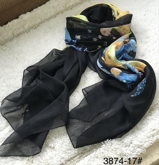 优品堂【江山多娇】 商品图5