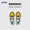 Asics/亚瑟士童鞋2024新款秋冬季男女童舒适保暖鞋靴运动鞋靴子 商品缩略图2