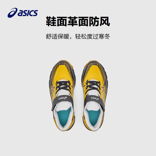 Asics/亚瑟士童鞋2024新款秋冬季男女童舒适保暖鞋靴运动鞋靴子 商品图2