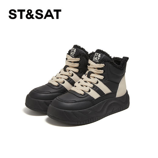 星期六经典拼色保暖百搭厚底板鞋SS341121IP 商品图7