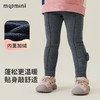 【90-140】【MQDmini】女童打底裤加绒厚款保暖裤子 商品缩略图0