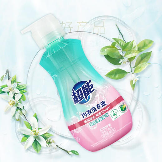 超能内衣清洁组合套装480g+202g 商品图2
