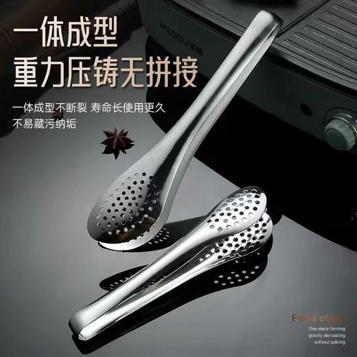 【ZK】不锈钢夹子 商品图0