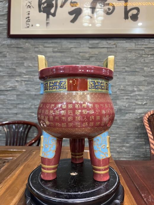 和谐宝鼎 商品图0