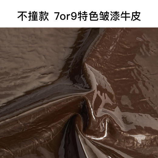 【焦糖/黑咖布朗尼】7or9 秋冬短靴女 被窝暖暖靴皱漆牛皮靴子 商品图3