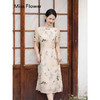 勿忘花改良旗袍连衣裙2025新款女装夏季新中式国风裙子设计感长裙 商品缩略图0