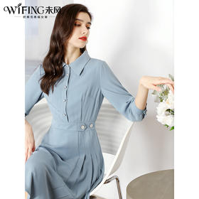 未风蓝色衬衫连衣裙女秋2024秋装新款女装气质显瘦中长款百褶裙子