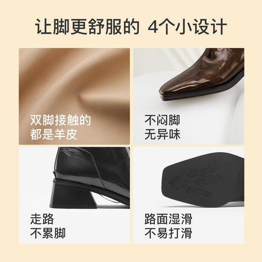 【焦糖/黑咖布朗尼】7or9 秋冬短靴女 被窝暖暖靴皱漆牛皮靴子 商品图1