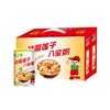 【营养好味道！桂圆莲子八宝粥】甄选优质原料，桂圆，莲子，糯米，红豆，麦仁多种原料，色香味俱全，好吃有营养，早餐代餐下午茶饱腹食品L 商品缩略图4