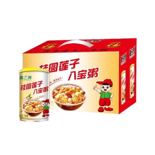 【营养好味道！桂圆莲子八宝粥】甄选优质原料，桂圆，莲子，糯米，红豆，麦仁多种原料，色香味俱全，好吃有营养，早餐代餐下午茶饱腹食品L 商品图4