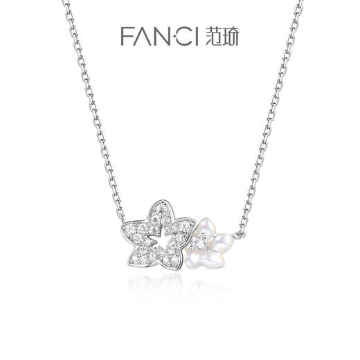 FANCI范琦 【致橡树系列】木棉恋人项链纯真款925银简约高级 商品图0