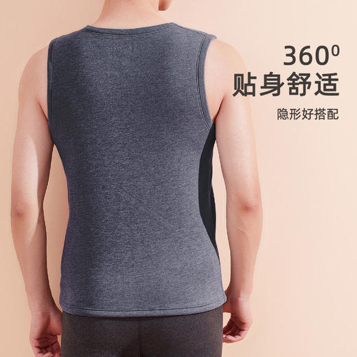雅黛丽保暖上衣男加绒加厚含羊毛蚕丝打底背心马甲内穿秋冬季抗寒 商品图1