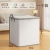 【收纳神器！整理衣物不再难】衣服收纳箱家用搬家大容量衣柜装衣物整理盒袋防尘储物筐箱子神器。ry 商品缩略图5