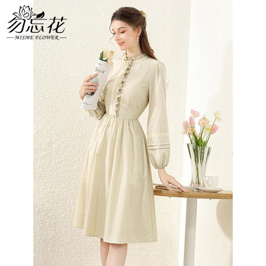 勿忘花卡其色气质温柔风连衣裙女2024秋季新款法式小个子裙子早秋 商品图0
