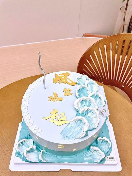 INS风-风生水起--A 商品图3