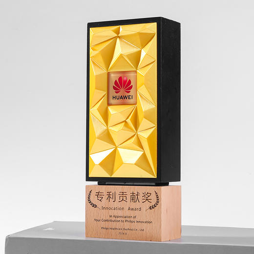 创意炫彩3d打印奖杯定制定做彩色奖牌优秀员工颁奖纪念冠军年会奖杯 商品图9