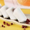 【软糯Q弹！冰皮红枣红豆糕】甄选优质原料制作，一口大满足，美味加倍多种馅料，软糯冰皮，细腻爽口，早餐代餐下午茶解馋休闲零食L 商品缩略图2
