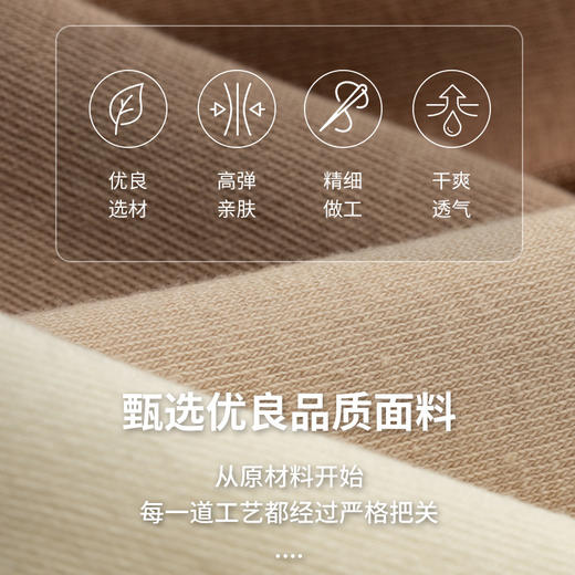 29元抢10双 袜子女中筒ins潮 百搭月子袜纯色秋冬复古风堆堆袜白色袜子长袜子 商品图2