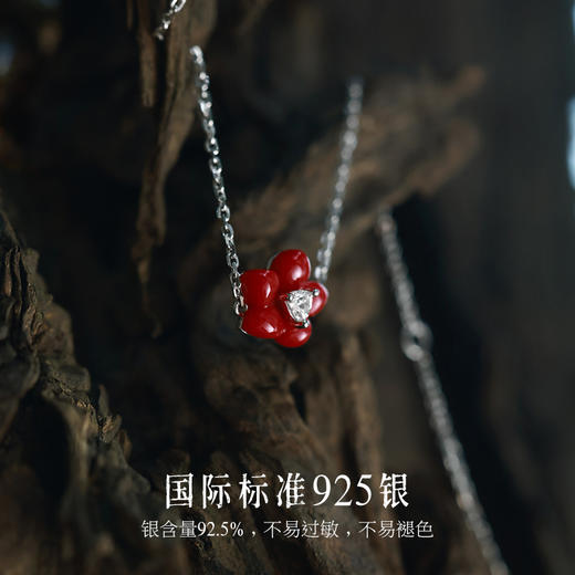 【木棉花手链-热烈款】Fanci范琦 致橡树系列 下单即赠精美包装+顺丰包邮+运费险 商品图2