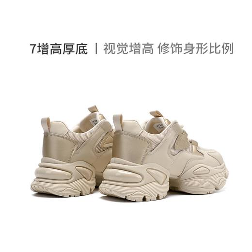 2楼哈森HC245401HARSON女鞋（新百购） 商品图4