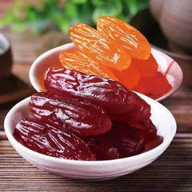 【39.9抢100包！水晶薯仔组合】甄选优质食材，传统工艺，自然好味道，香甜软糯，十分满足，用心制作，每一只都是时光的见证，每一口都是健康的美味，下午茶休闲解馋零食，紫薯凝胶软糖L