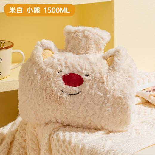 【温暖来袭，可拆卸毛绒暖水袋】天虹新款卡通毛绒充水暖手宝，PVC加厚内胆车压不爆，注水热灌水热水袋防爆1500ml大容量水袋QQ 商品图6