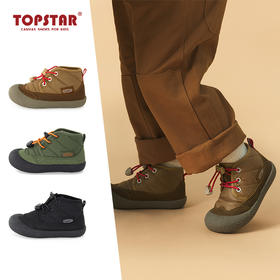 【品牌优选】TOPSTAR2024冬季新款软底儿童棉鞋3002