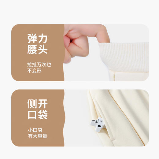 【加绒】【男女同款】【90-140】【MQDmini】男女童冬款保暖银狐绒加绒裤子 商品图9