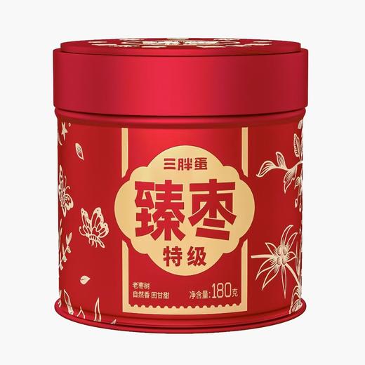 自营（山蒙海时）-三胖蛋臻枣红枣新疆特产罐装180g*2罐 商品图1