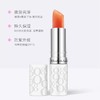 【HF】无忧购伊丽莎白雅顿润泽SPF15防晒保湿润唇膏3.7g（截单后3-5天发货) 商品缩略图2