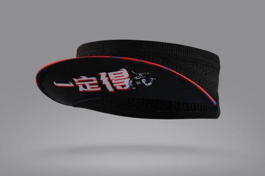 严素空顶帽 一定得 止汗带头巾空顶帽快干透气短檐健身跑步徒步严素态度 商品图2