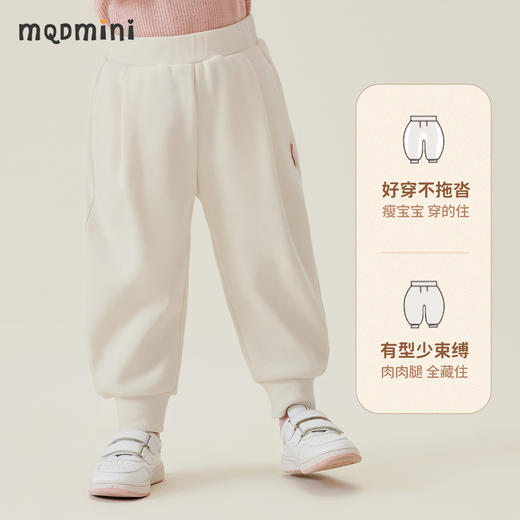 【加绒】【男女同款】【90-140】【MQDmini】男女童冬款保暖银狐绒加绒裤子 商品图7