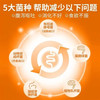 普安特宠物活性益生菌布拉迪猫咪狗狗调理肠胃助消化拉稀软便5g 商品缩略图1