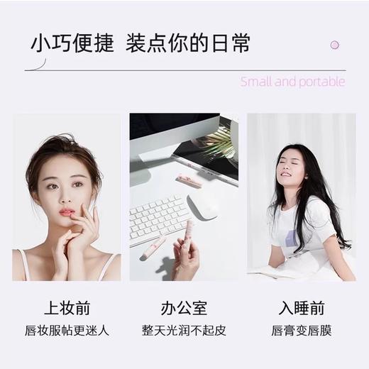 【HF】无忧购伊丽莎白雅顿润泽SPF15防晒保湿润唇膏3.7g（截单后3-5天发货) 商品图4